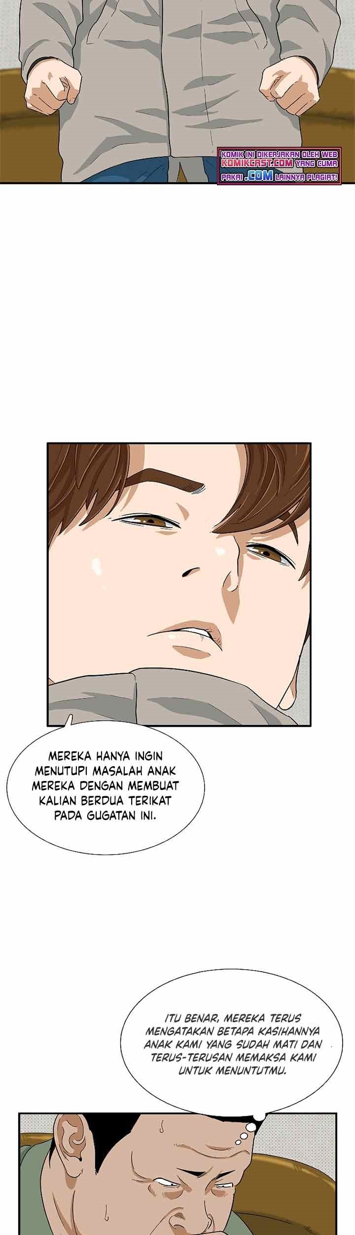 This is the Law Bab 21 halaman 6