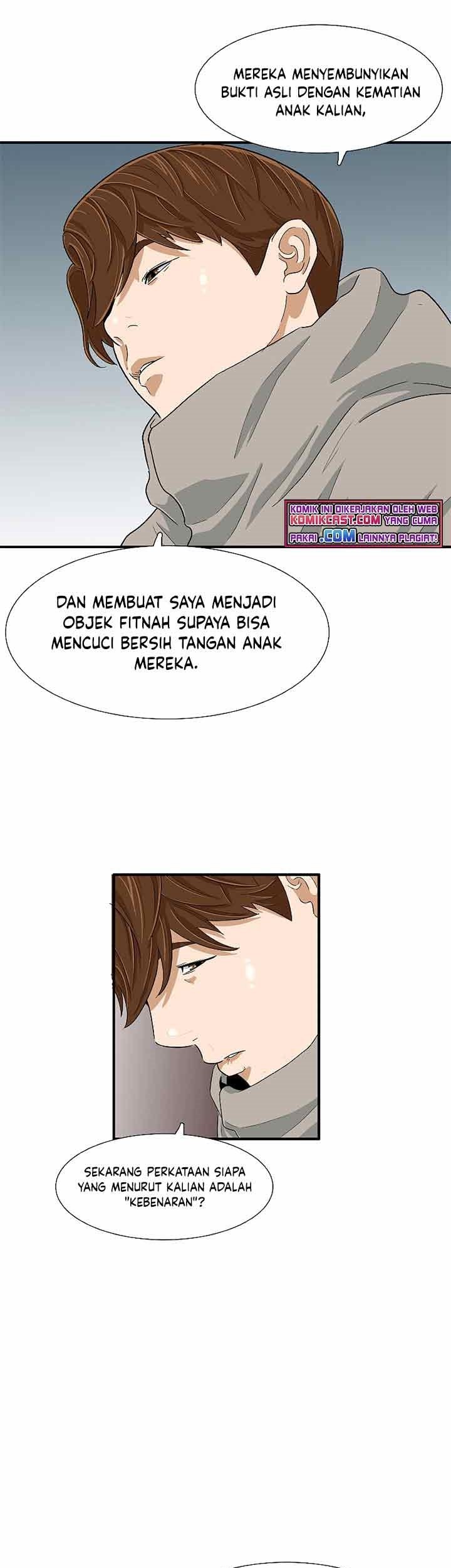 This is the Law Bab 21 halaman 8