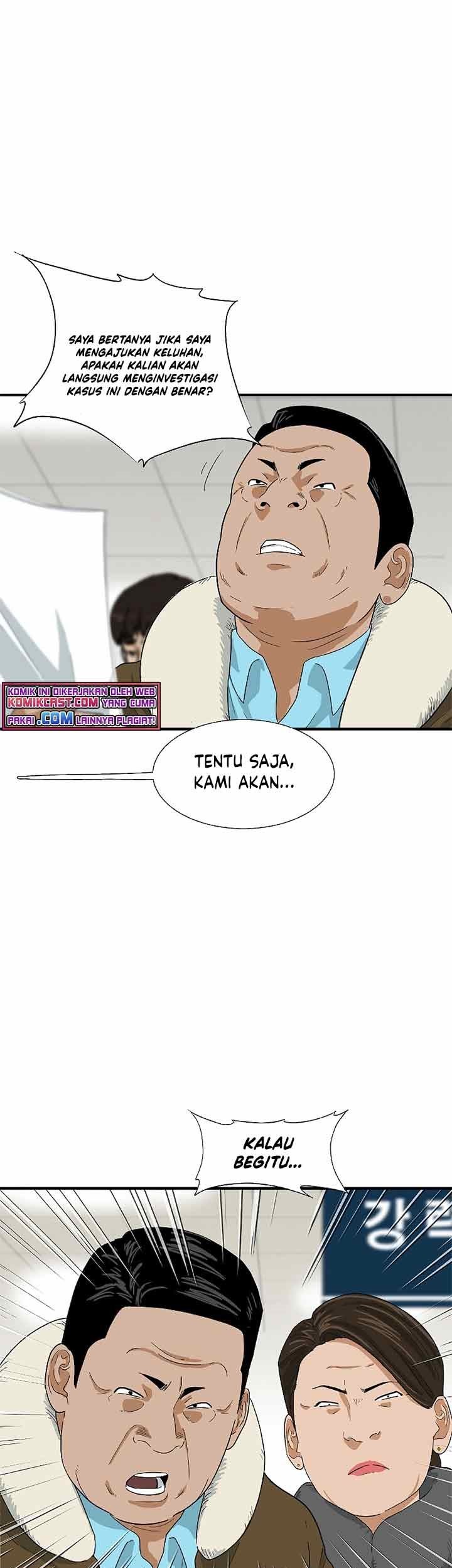 This is the Law Bab 21 halaman 24