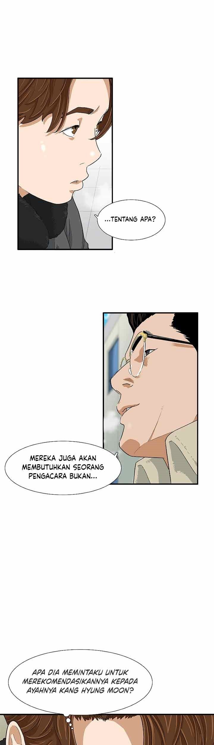 This is the Law Bab 21 halaman 37