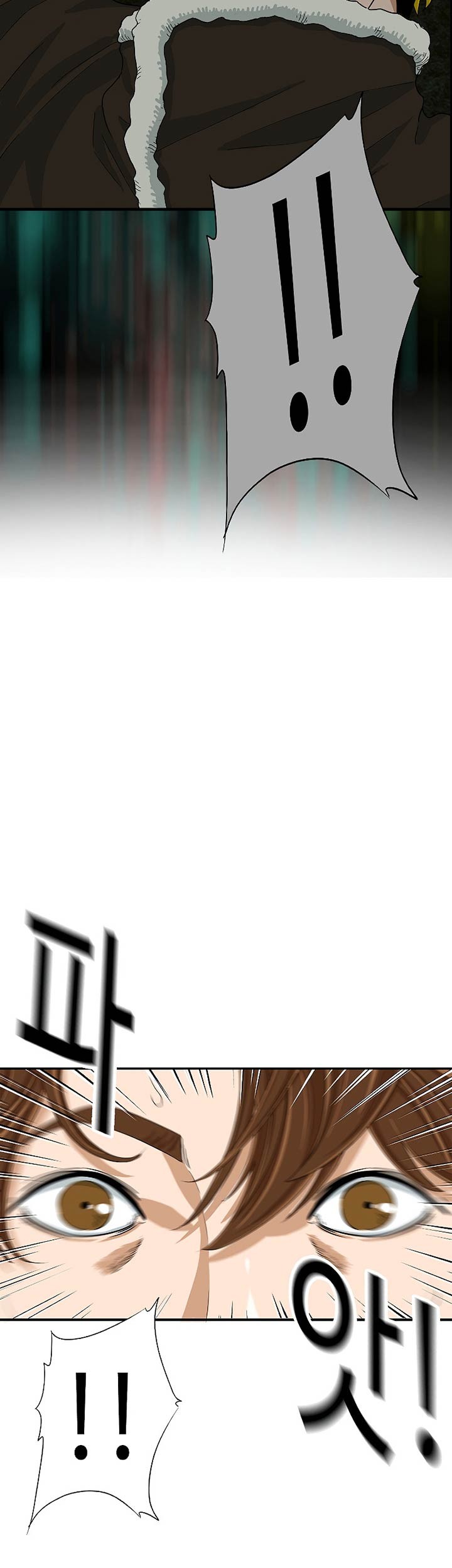This is the Law chapter 22 halaman 4