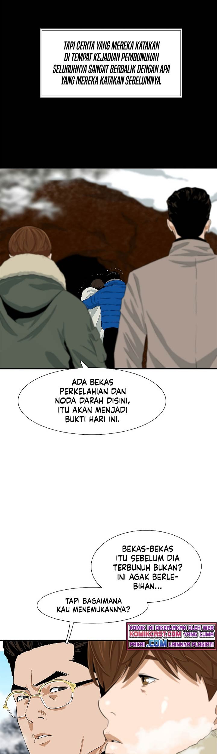 This is the Law chapter 22 halaman 12