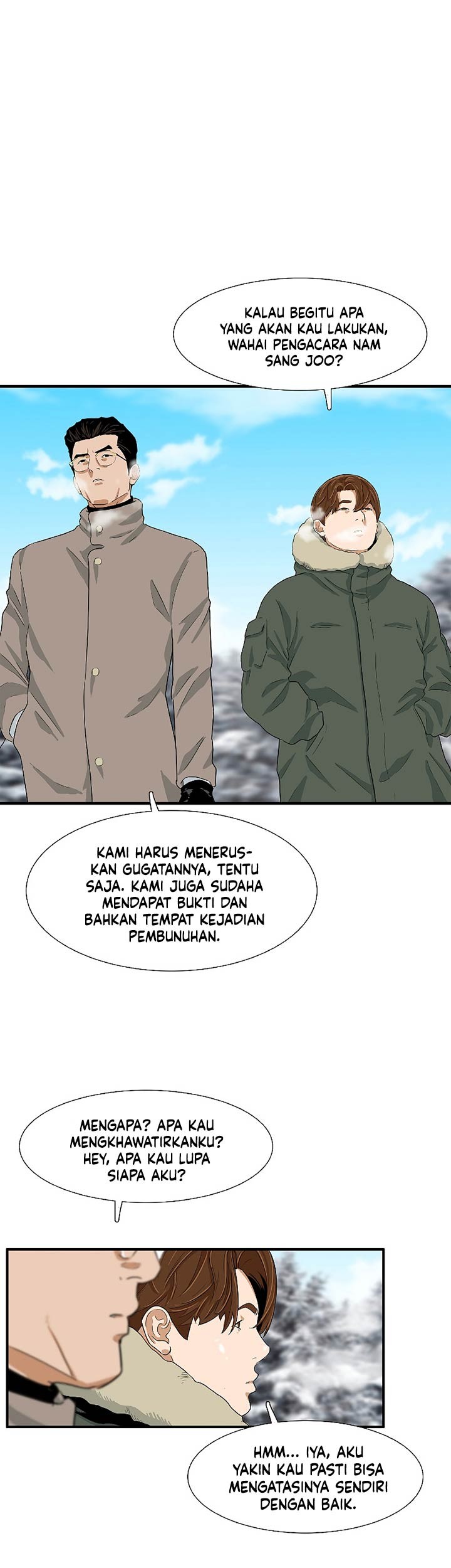 This is the Law chapter 22 halaman 14