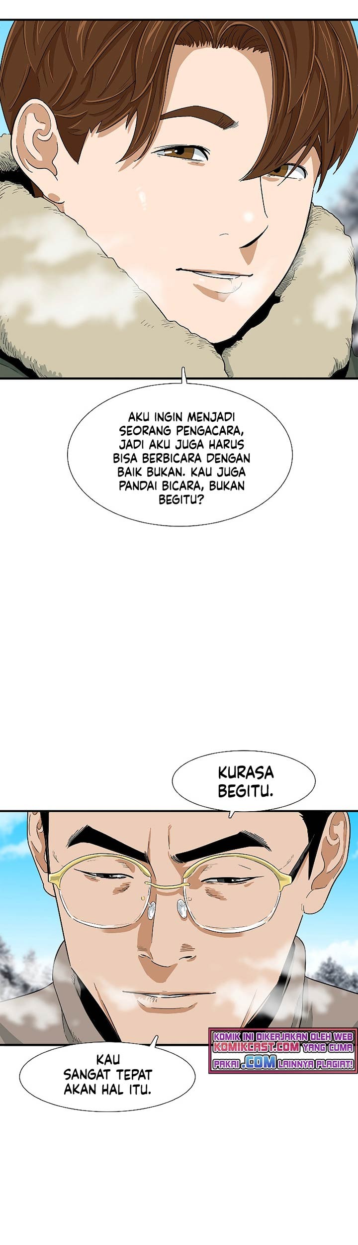 This is the Law chapter 22 halaman 16