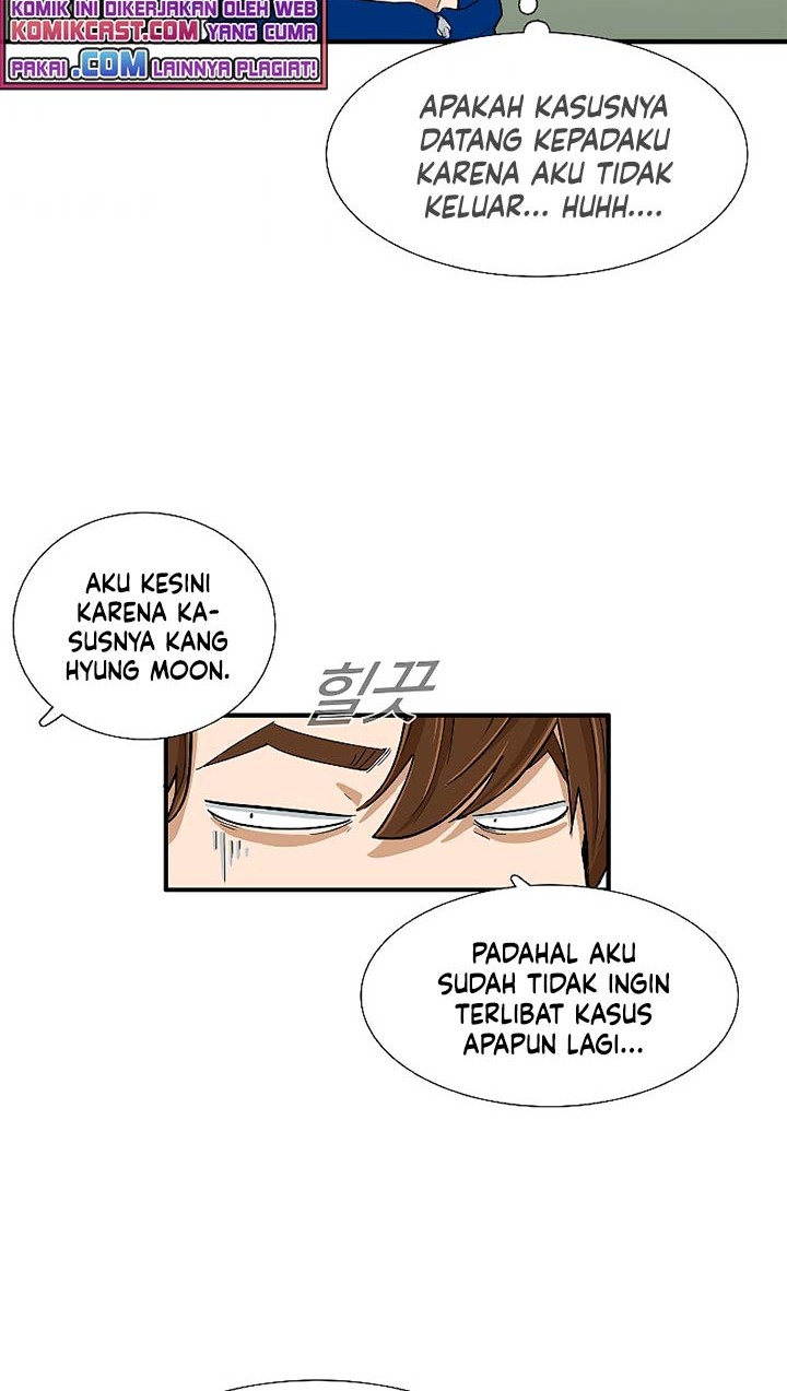 This is the Law chapter 22 halaman 21