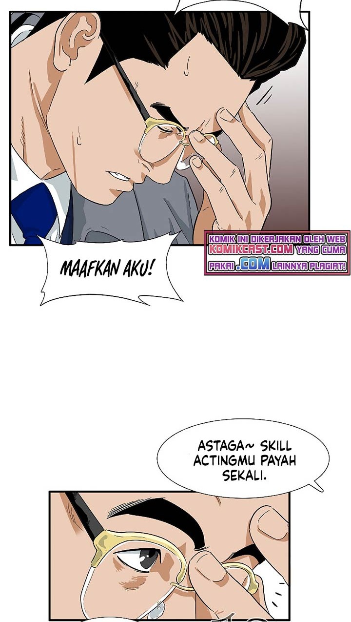 This is the Law chapter 22 halaman 23