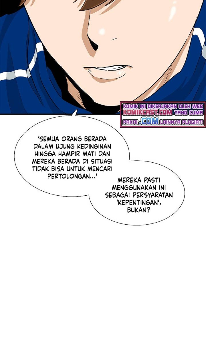This is the Law chapter 22 halaman 27