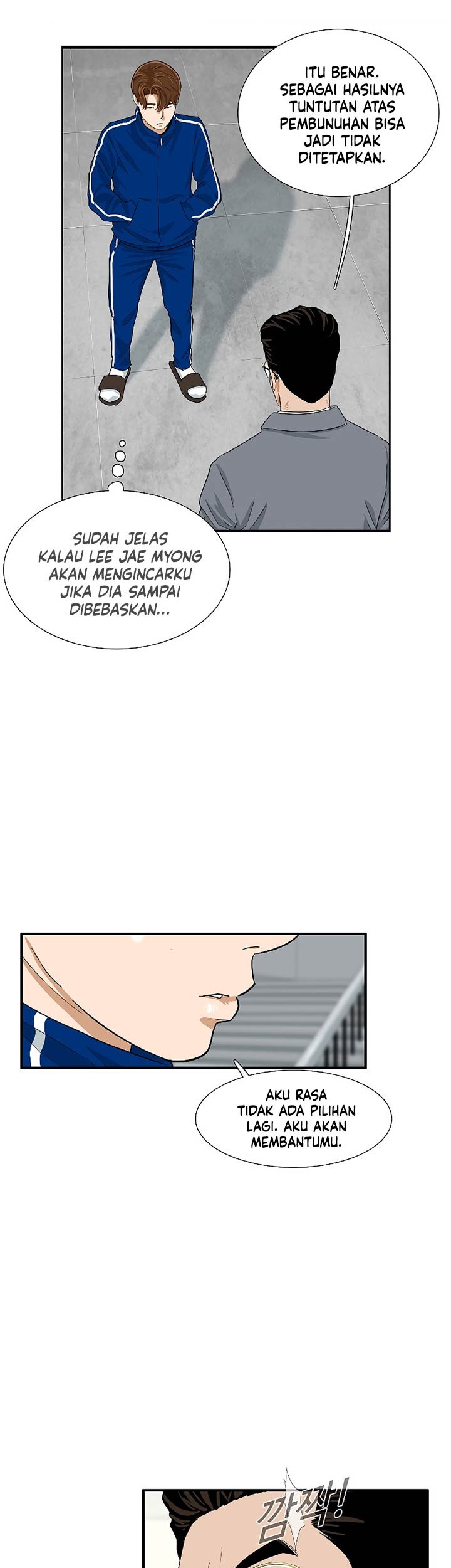 This is the Law chapter 22 halaman 28