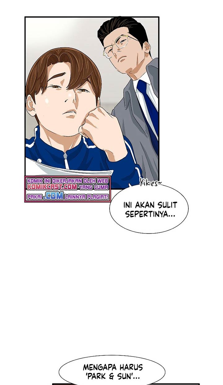 This is the Law chapter 22 halaman 31