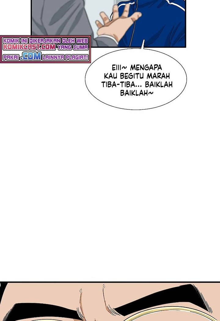 This is the Law chapter 22 halaman 41