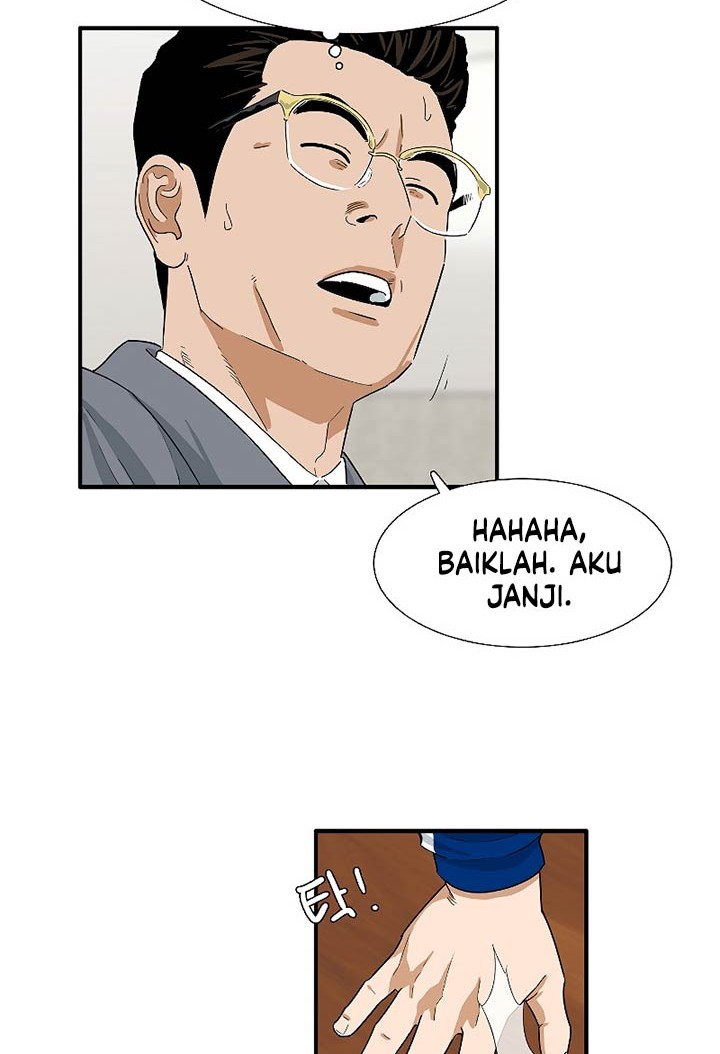 This is the Law chapter 22 halaman 49