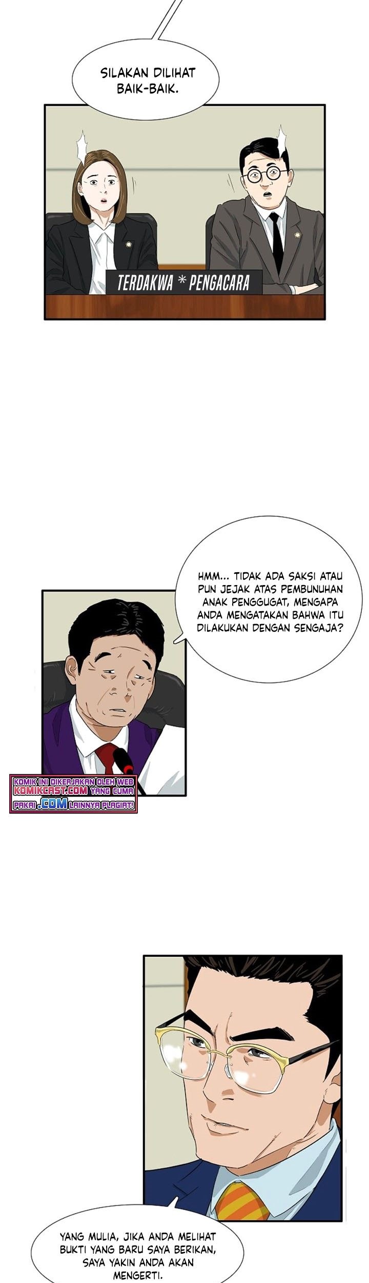 This is the Law Bab 23 halaman 12