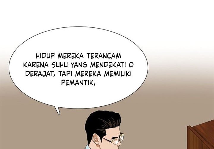 This is the Law Bab 23 halaman 15