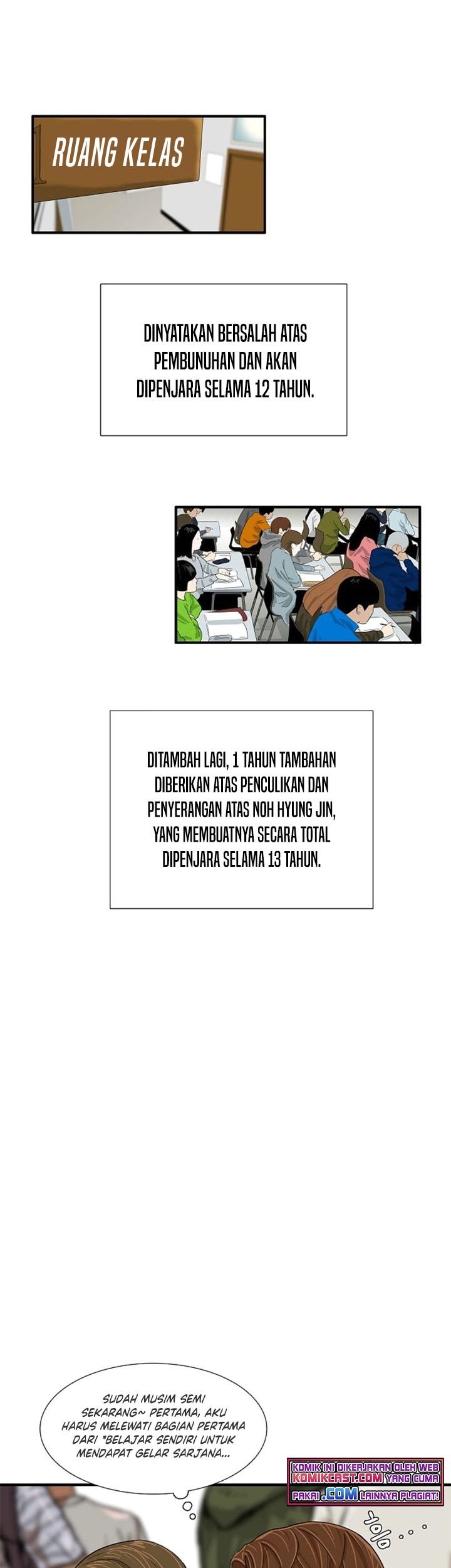 This is the Law Bab 23 halaman 25