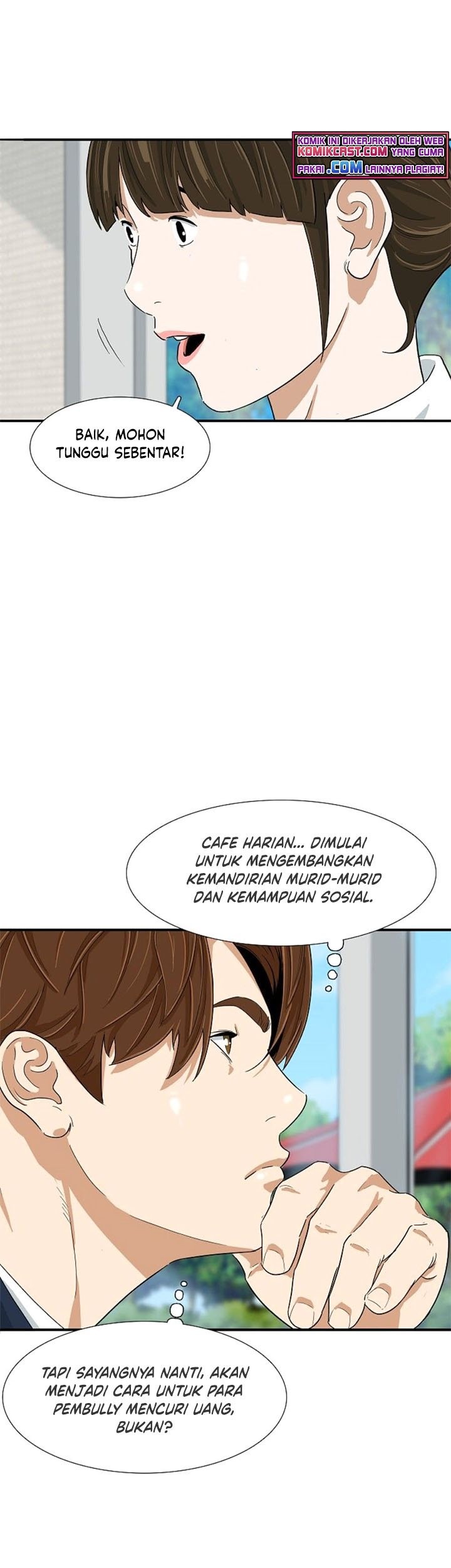 This is the Law Bab 23 halaman 49