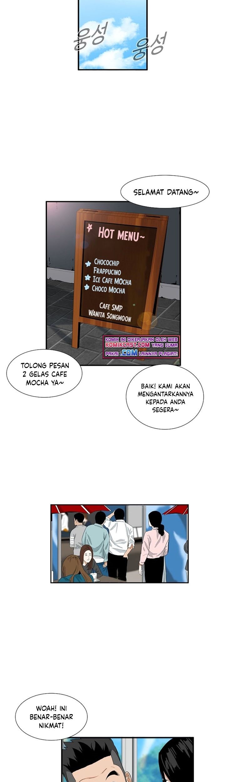 This is the Law Bab 24 halaman 10