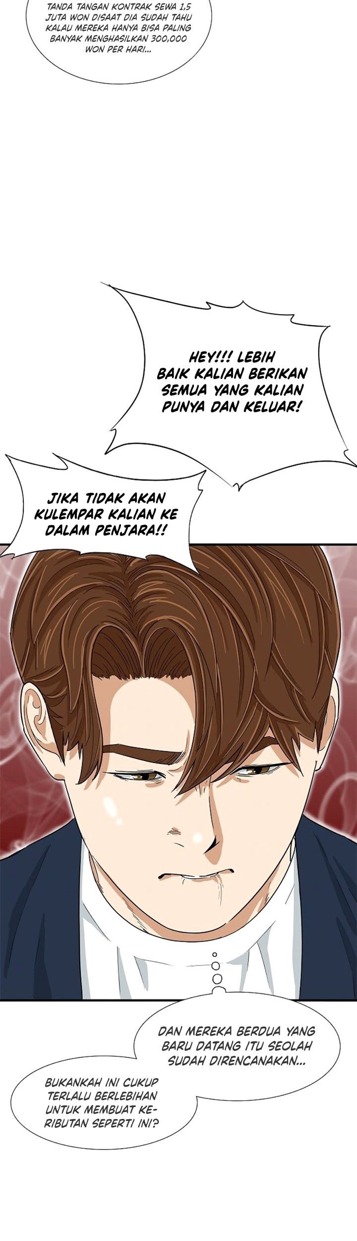 This is the Law Bab 24 halaman 38