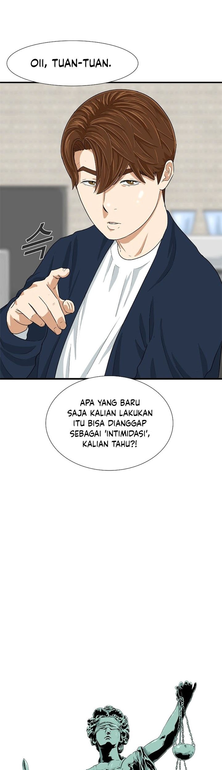 This is the Law Bab 24 halaman 42