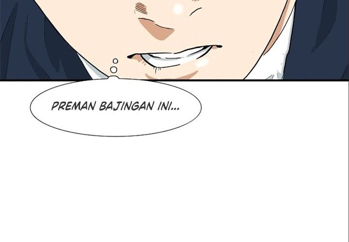 This is the Law Bab 24 halaman 47