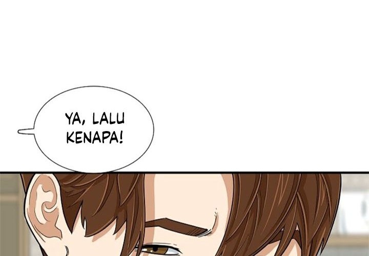 This is the Law chapter 25 halaman 5