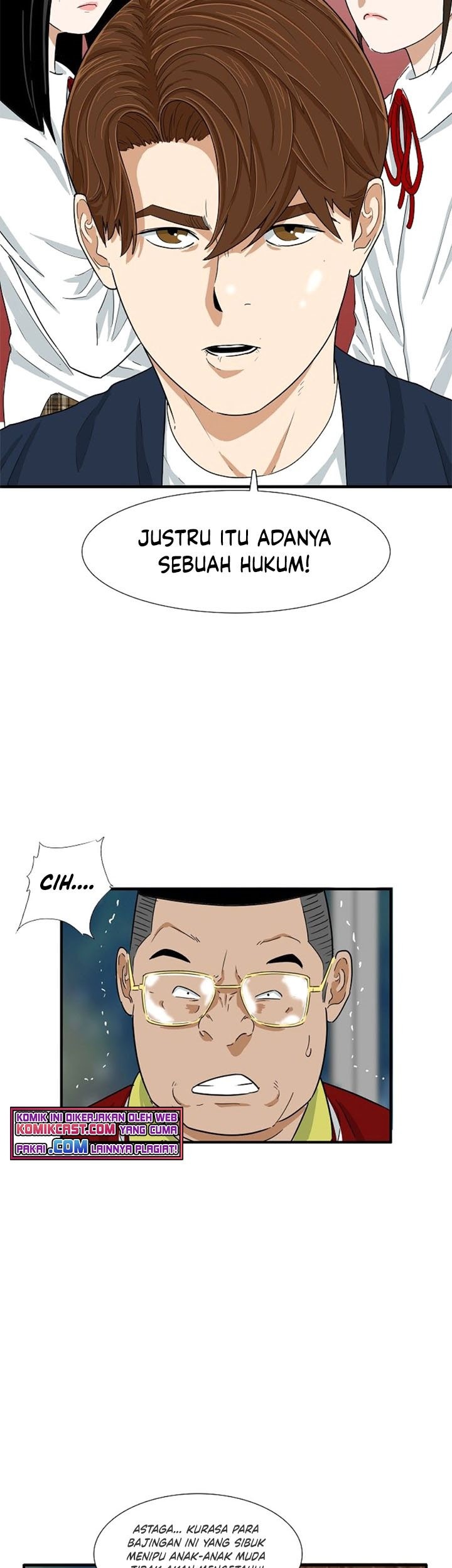 This is the Law chapter 25 halaman 10
