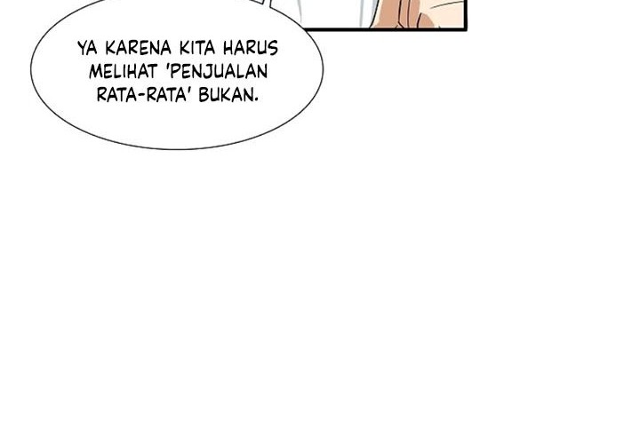 This is the Law chapter 25 halaman 13