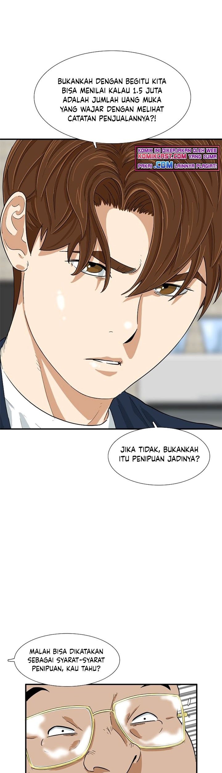 This is the Law chapter 25 halaman 14