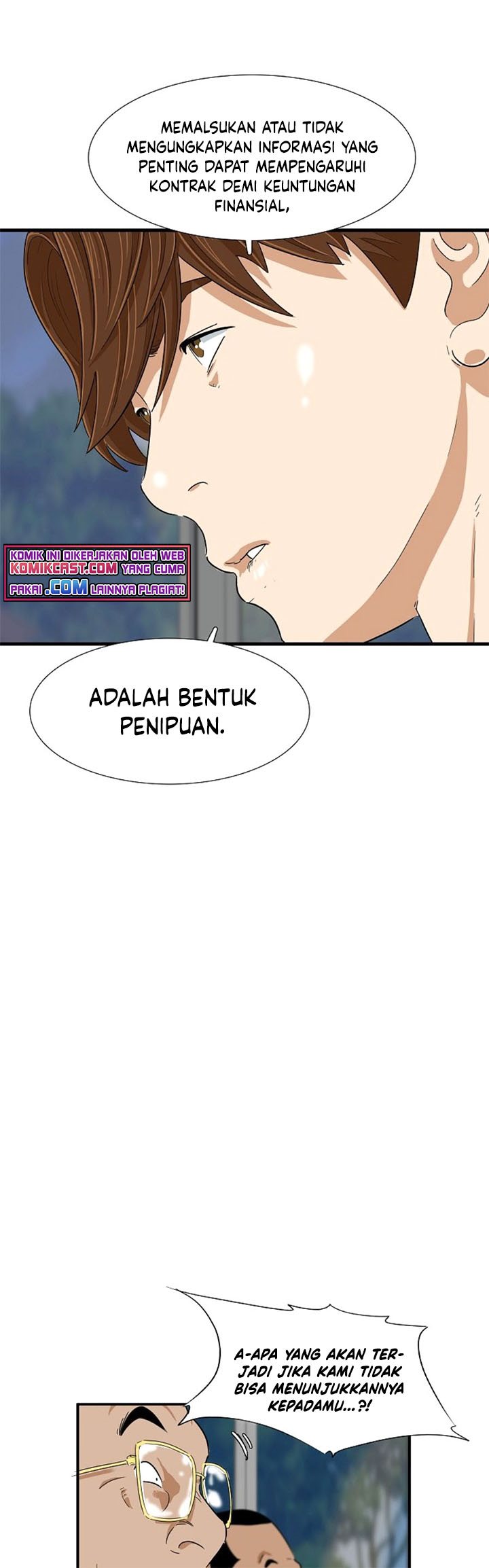 This is the Law chapter 25 halaman 16
