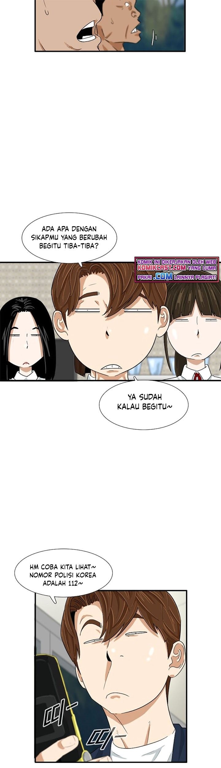 This is the Law chapter 25 halaman 17