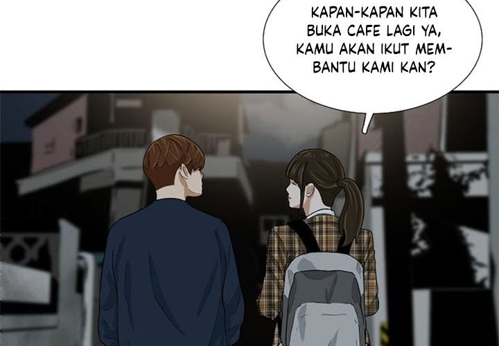 This is the Law chapter 25 halaman 30