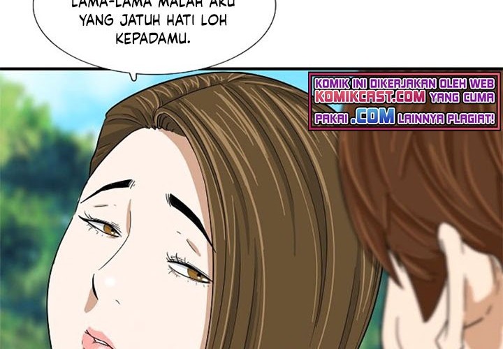 This is the Law chapter 25 halaman 37