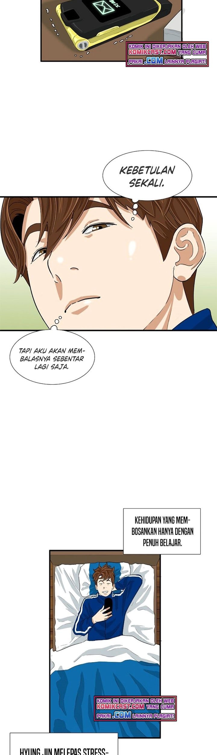 This is the Law chapter 25 halaman 44
