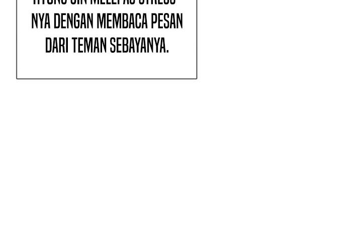 This is the Law chapter 25 halaman 45