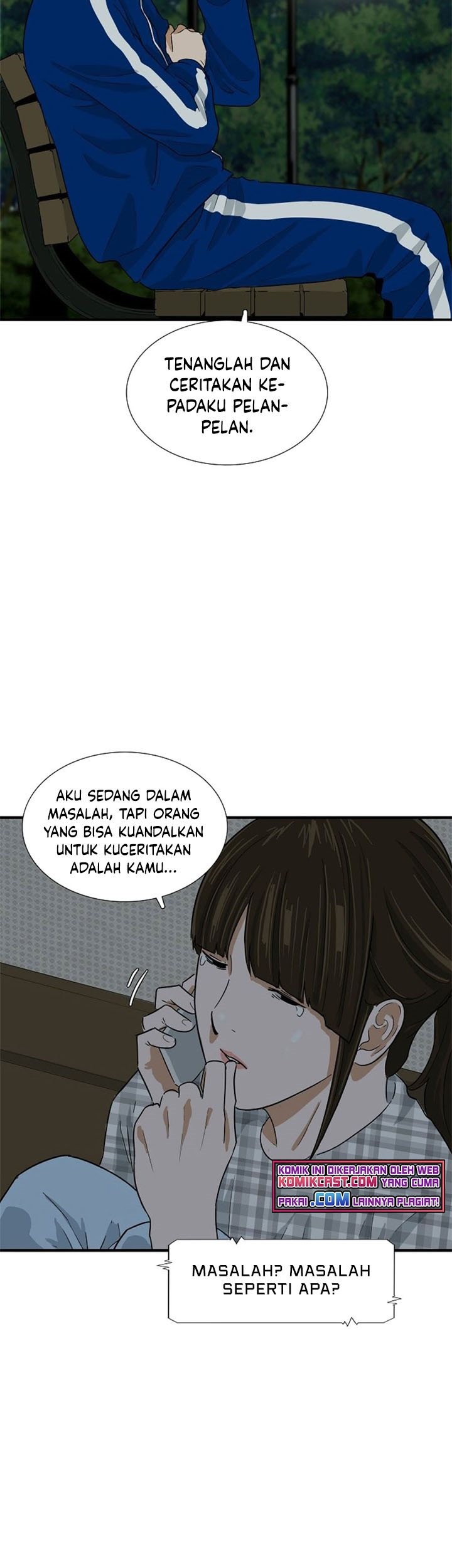 This is the Law chapter 25 halaman 49