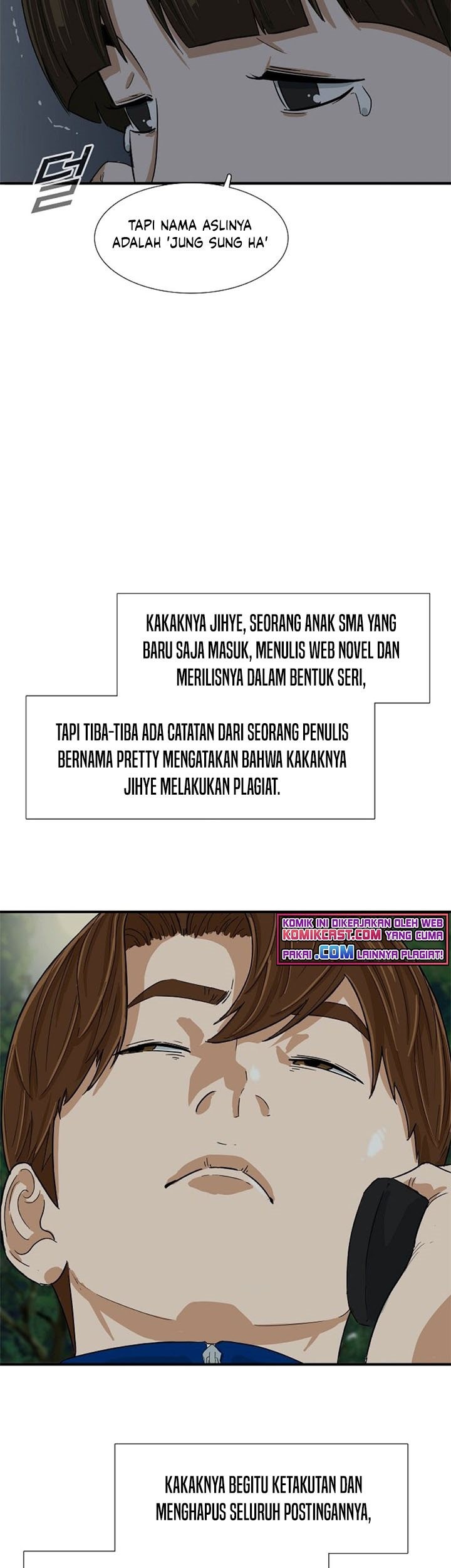 This is the Law chapter 25 halaman 55