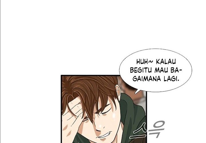 This is the Law Bab 26 halaman 13