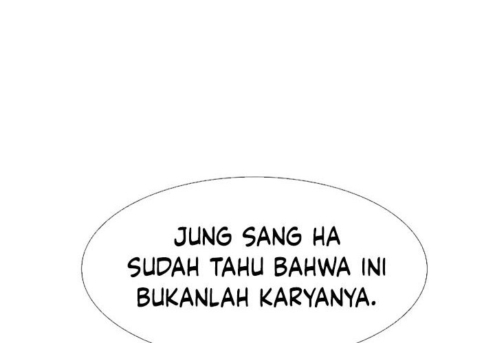 This is the Law Bab 26 halaman 52