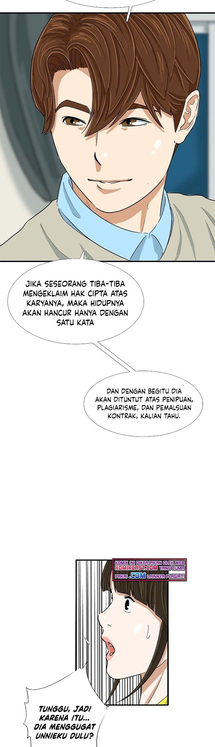 This is the Law Bab 26 halaman 53