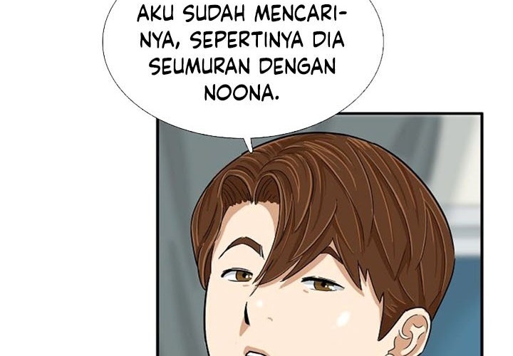 This is the Law Bab 26 halaman 60