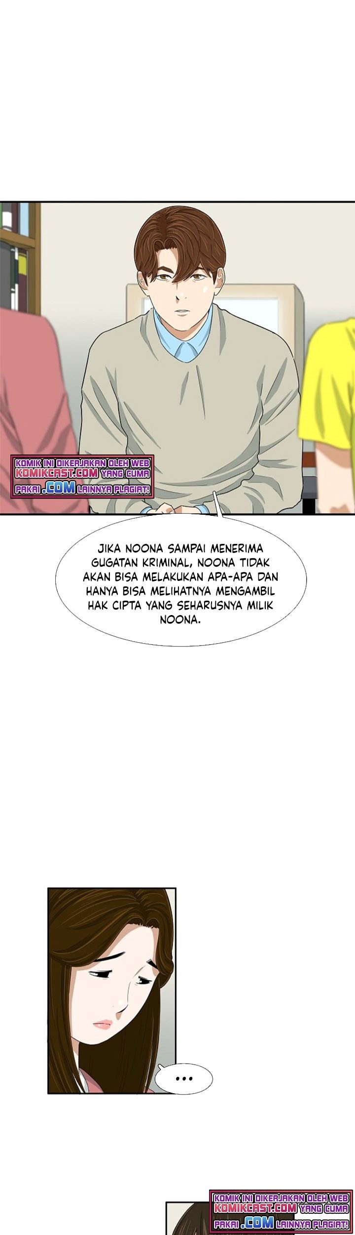 This is the Law Bab 27 halaman 4