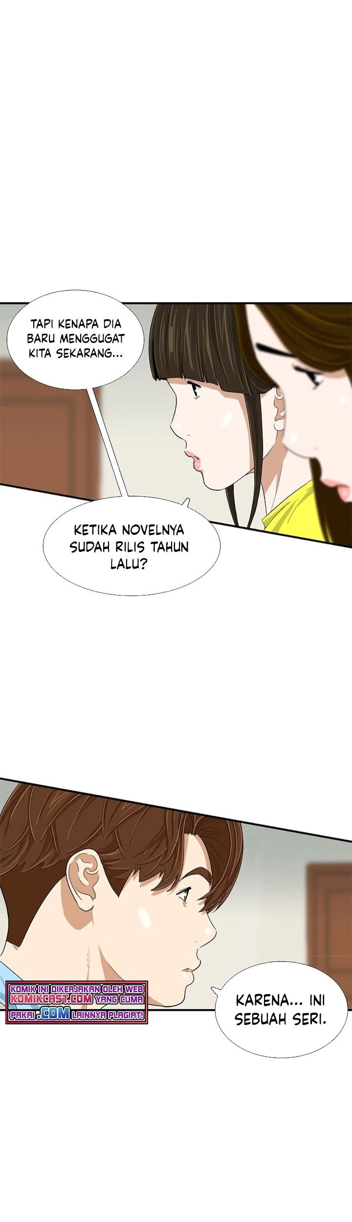 This is the Law Bab 27 halaman 6