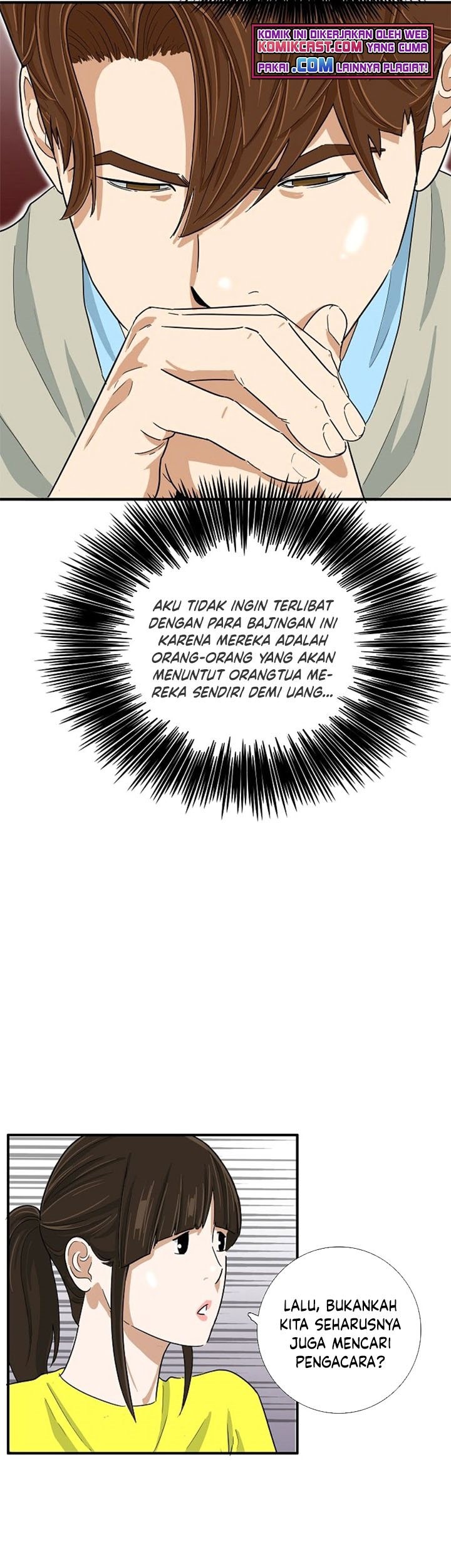 This is the Law Bab 27 halaman 14