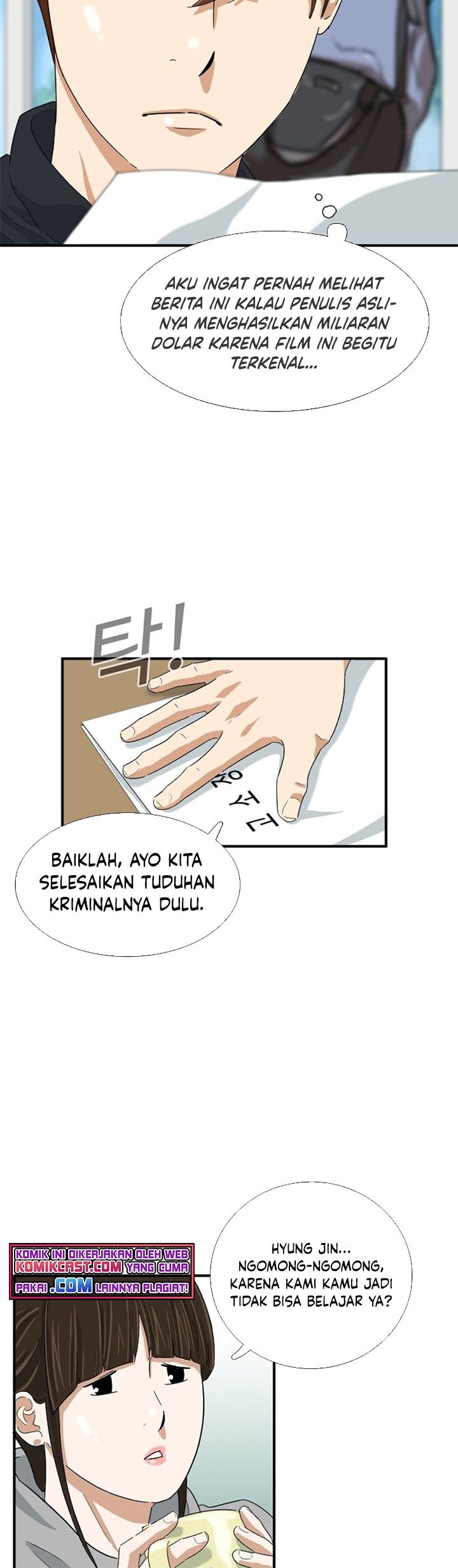 This is the Law Bab 27 halaman 31