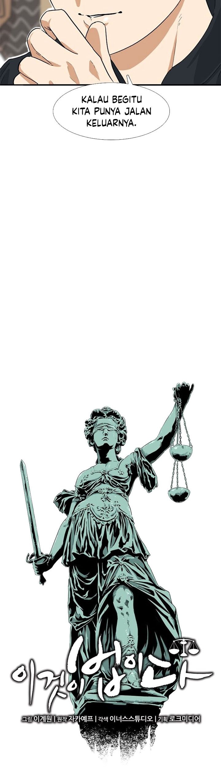 This is the Law Bab 27 halaman 38