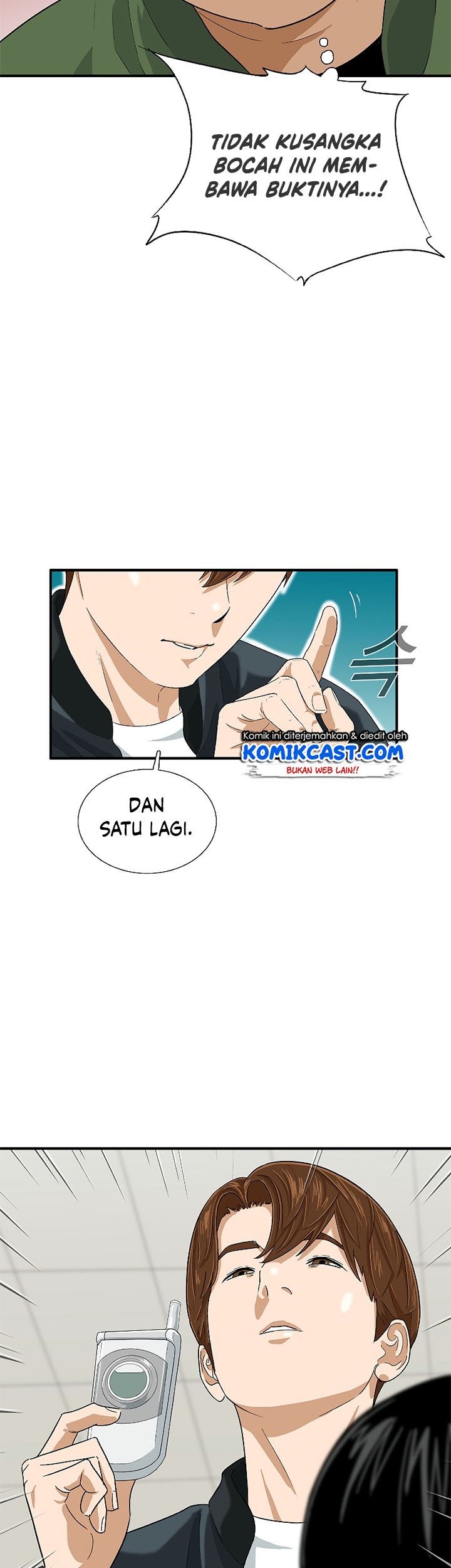 This is the Law chapter 28 halaman 16
