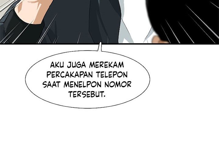 This is the Law chapter 28 halaman 17