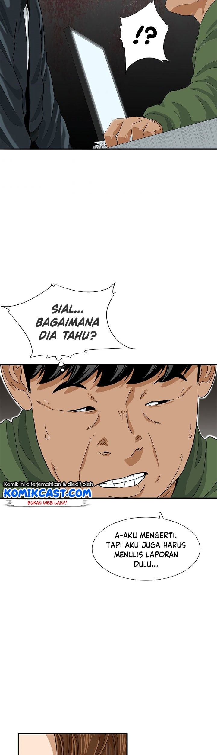 This is the Law chapter 28 halaman 33