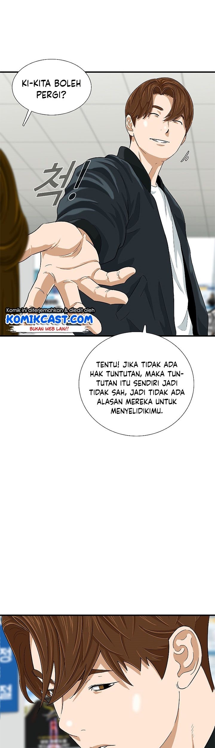 This is the Law chapter 28 halaman 37