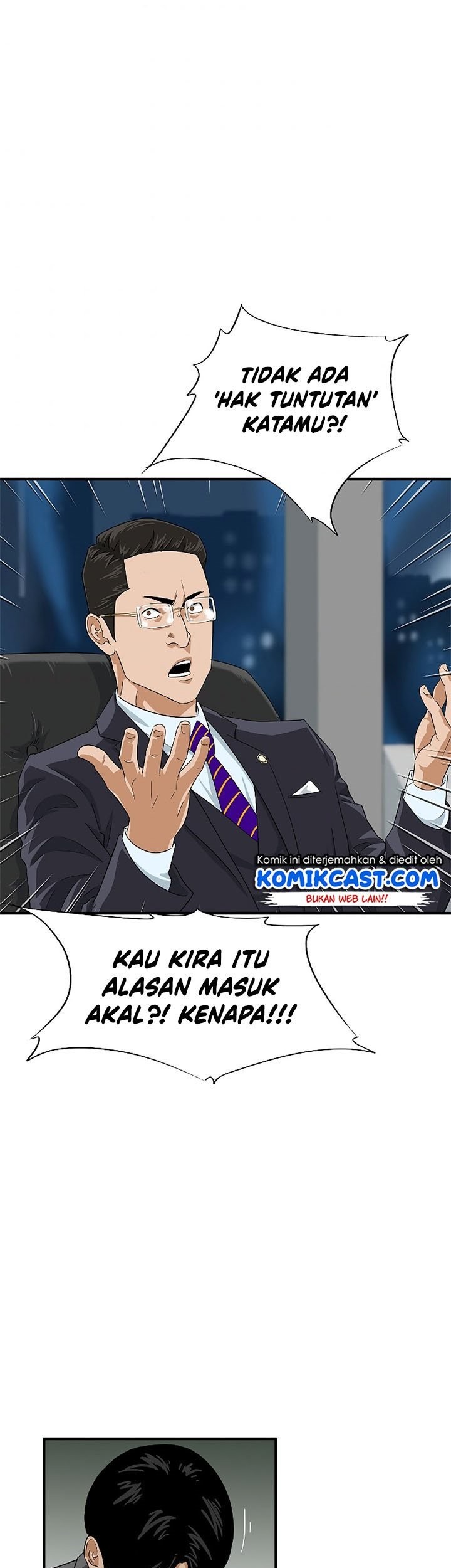 This is the Law chapter 28 halaman 47