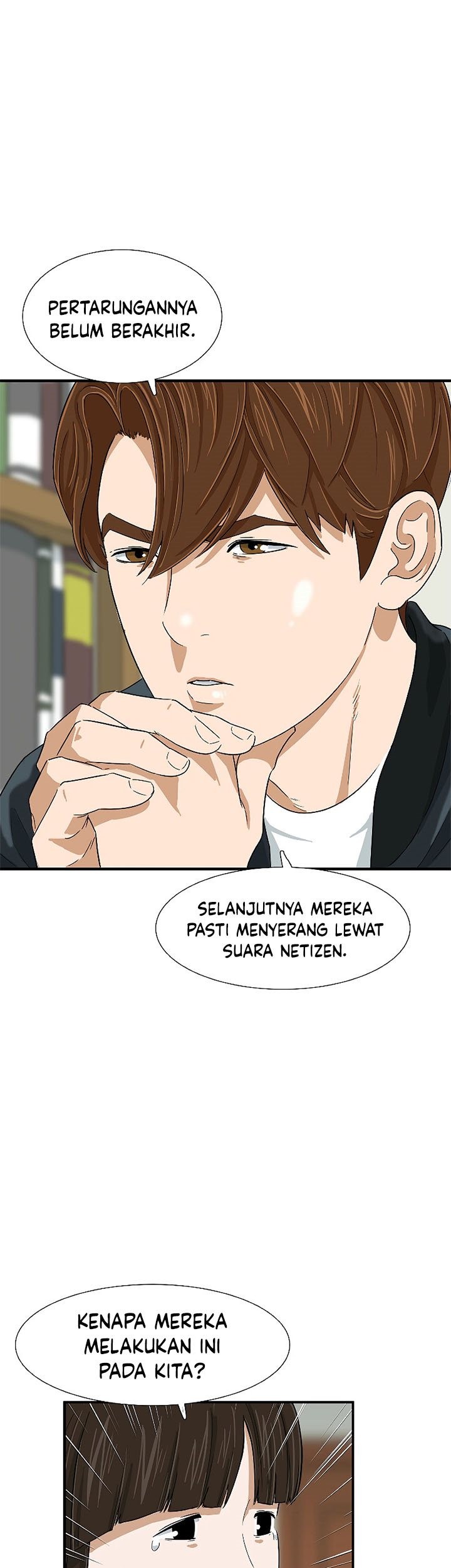 This is the Law chapter 28 halaman 66